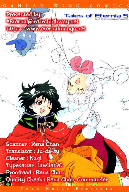 Tales Of Eternia Chapter 27 #1