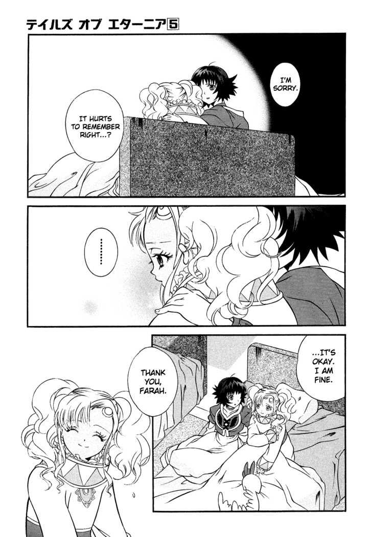 Tales Of Eternia Chapter 26 #4