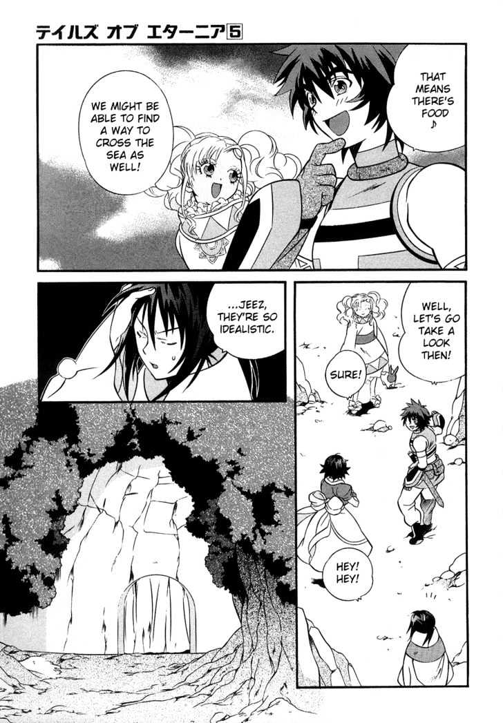 Tales Of Eternia Chapter 27 #12