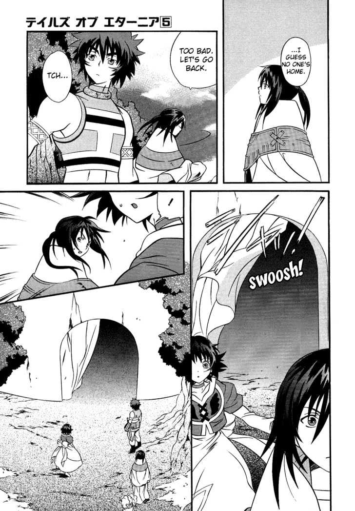 Tales Of Eternia Chapter 27 #14