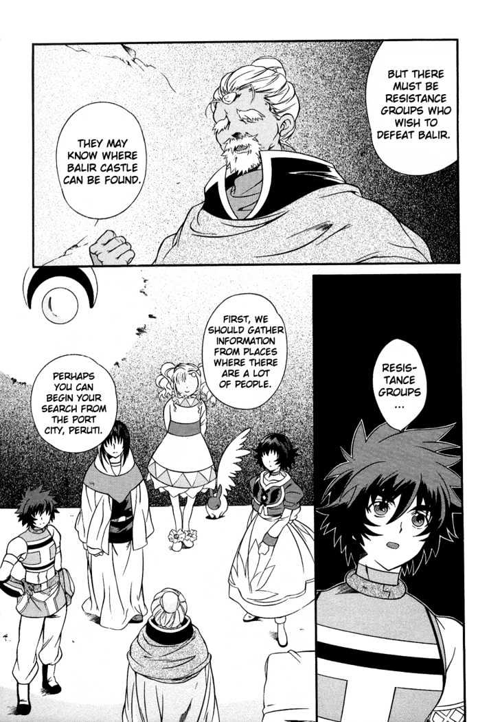 Tales Of Eternia Chapter 26 #11