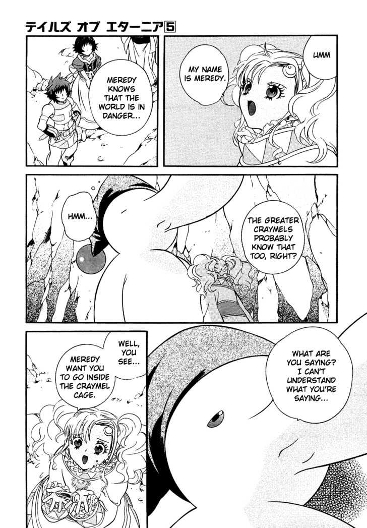 Tales Of Eternia Chapter 26 #20