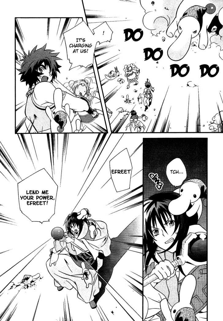 Tales Of Eternia Chapter 26 #27