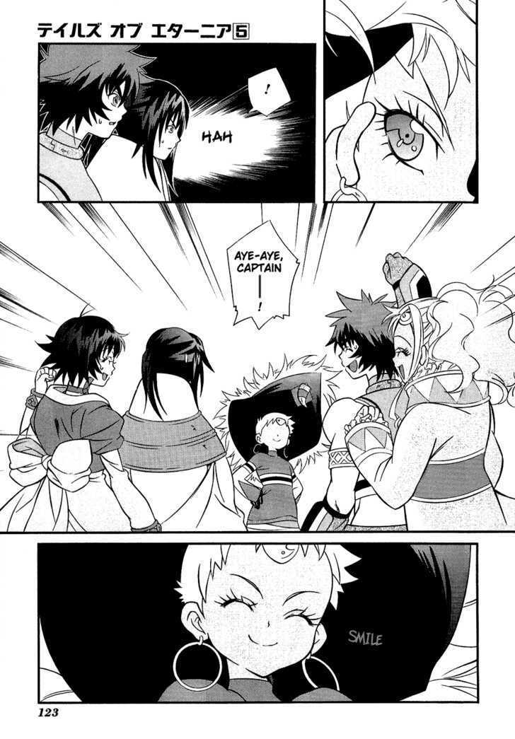 Tales Of Eternia Chapter 28 #12