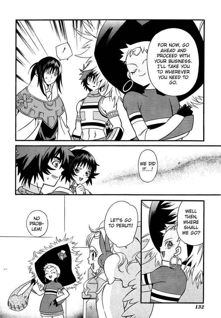 Tales Of Eternia Chapter 28 #21