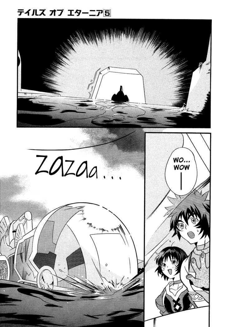 Tales Of Eternia Chapter 28 #24