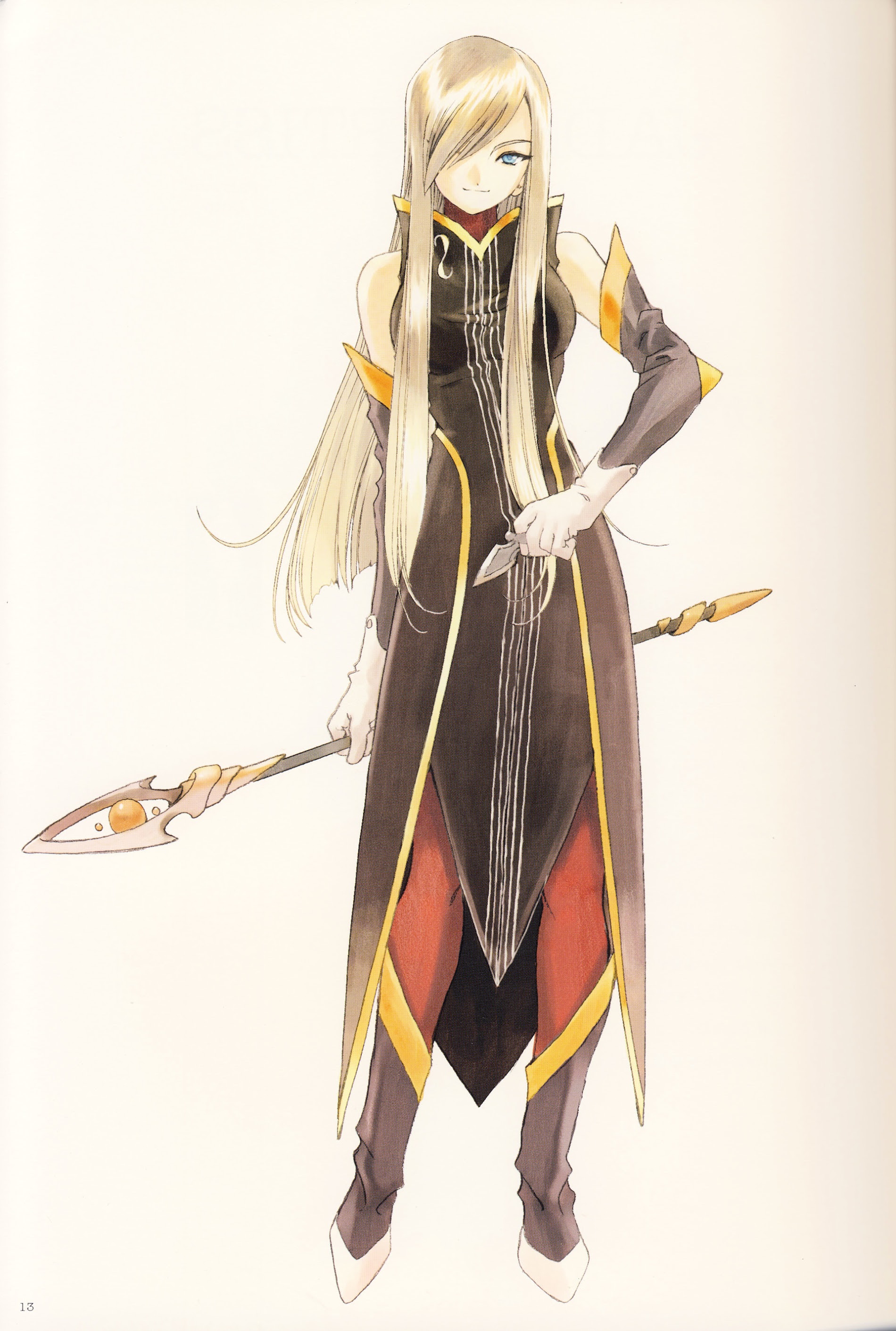 Tales Of The Abyss - Illustrations Chapter 0 #15