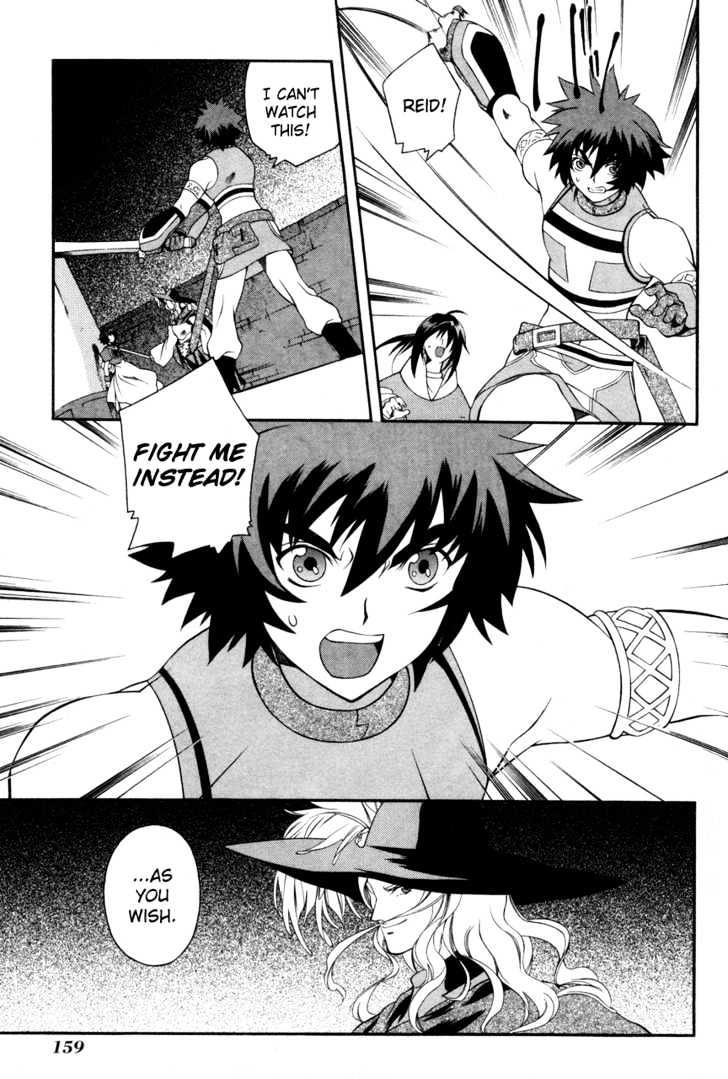 Tales Of Eternia Chapter 23 #12