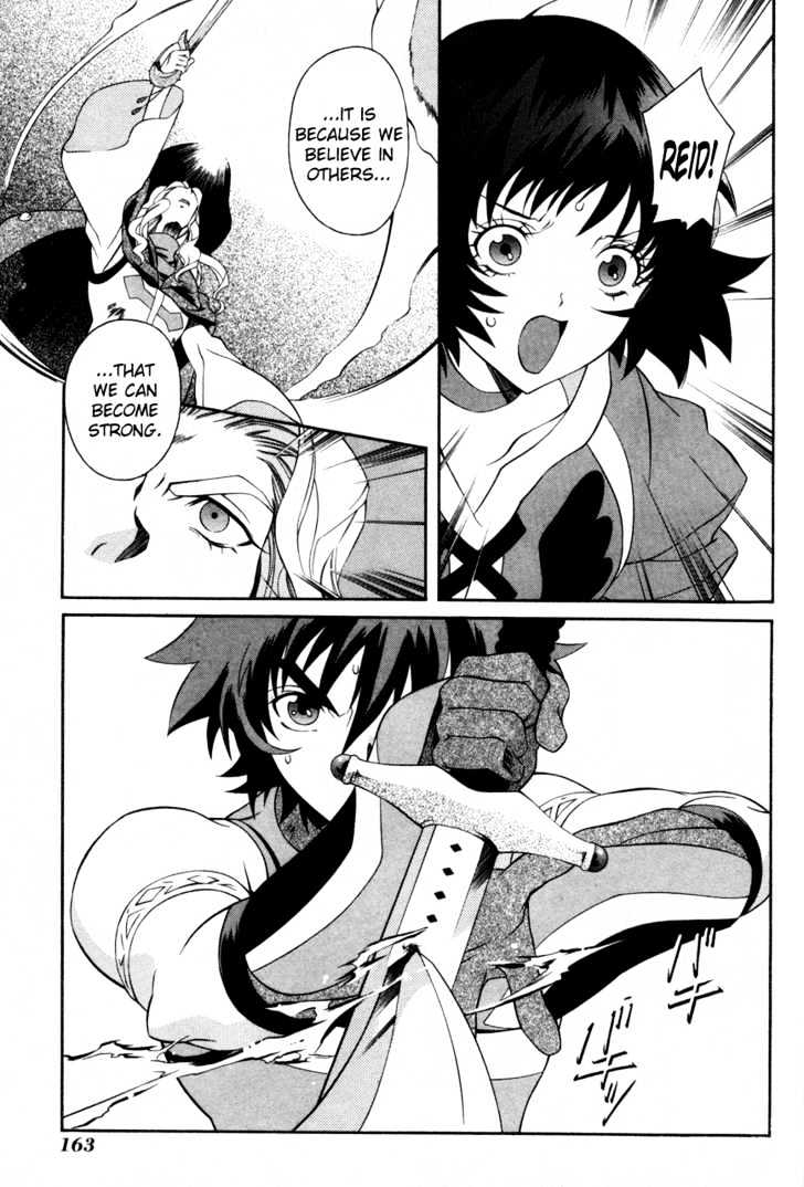 Tales Of Eternia Chapter 23 #16