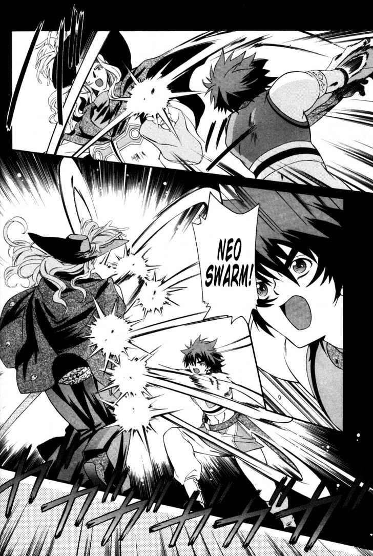 Tales Of Eternia Chapter 23 #17