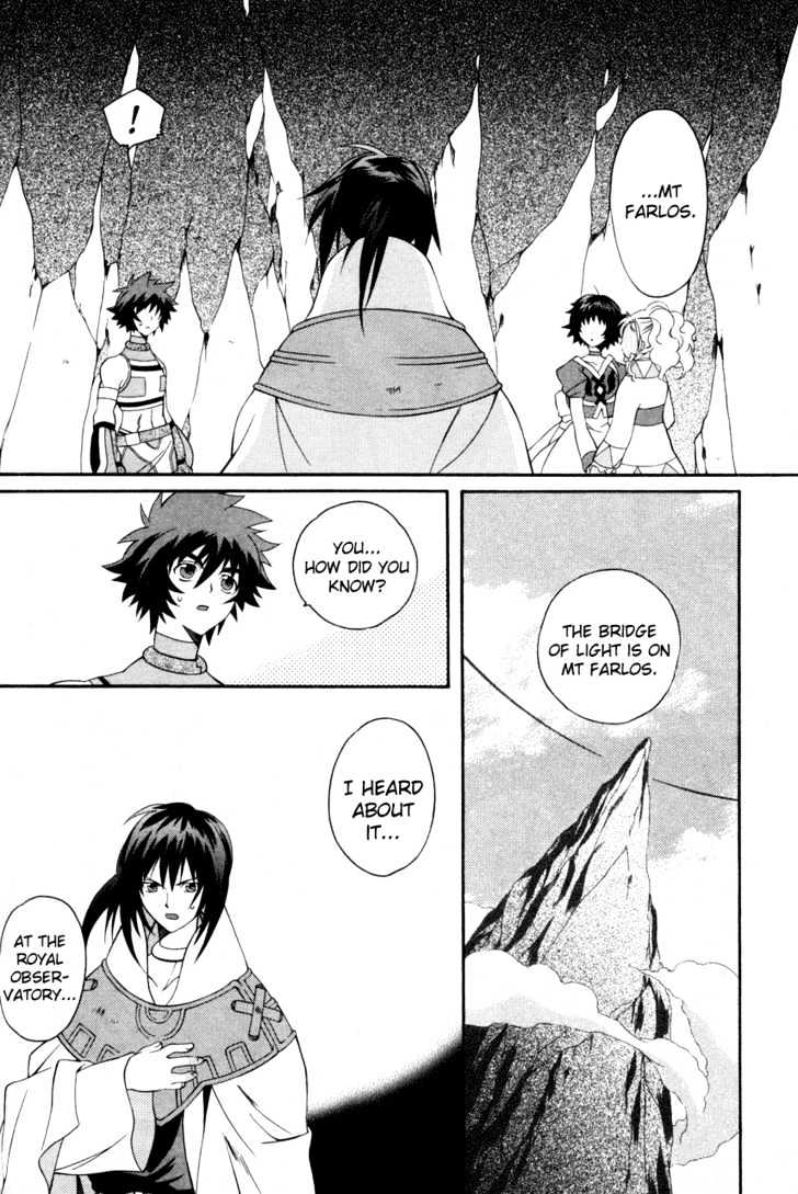 Tales Of Eternia Chapter 21 #4