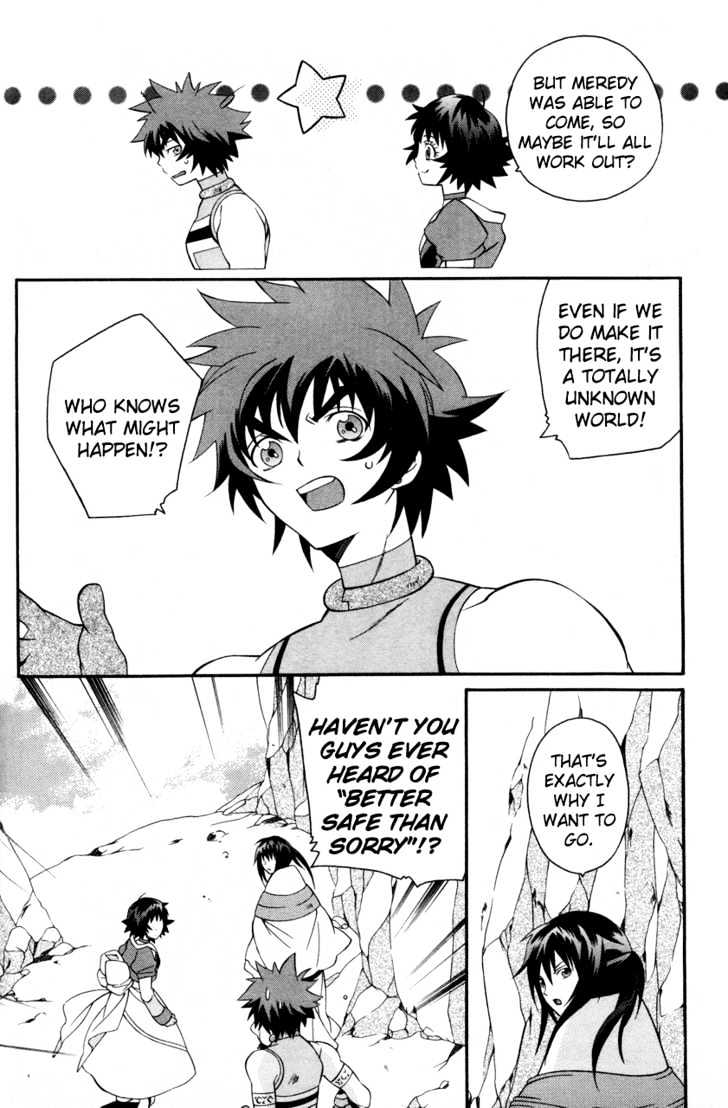 Tales Of Eternia Chapter 21 #10