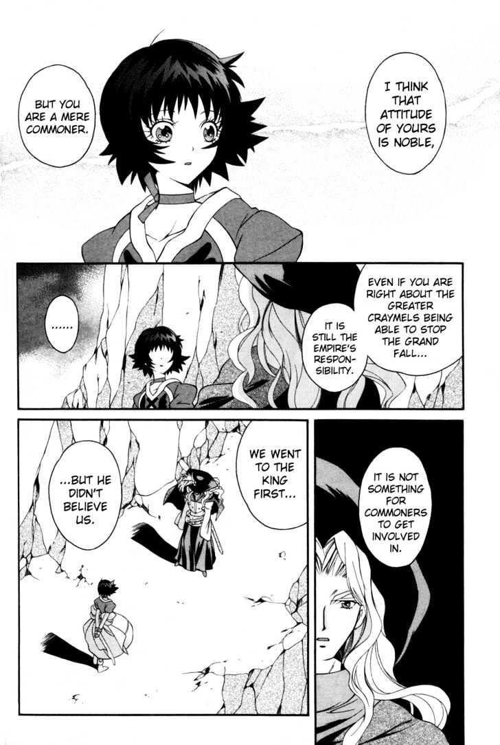 Tales Of Eternia Chapter 21 #26