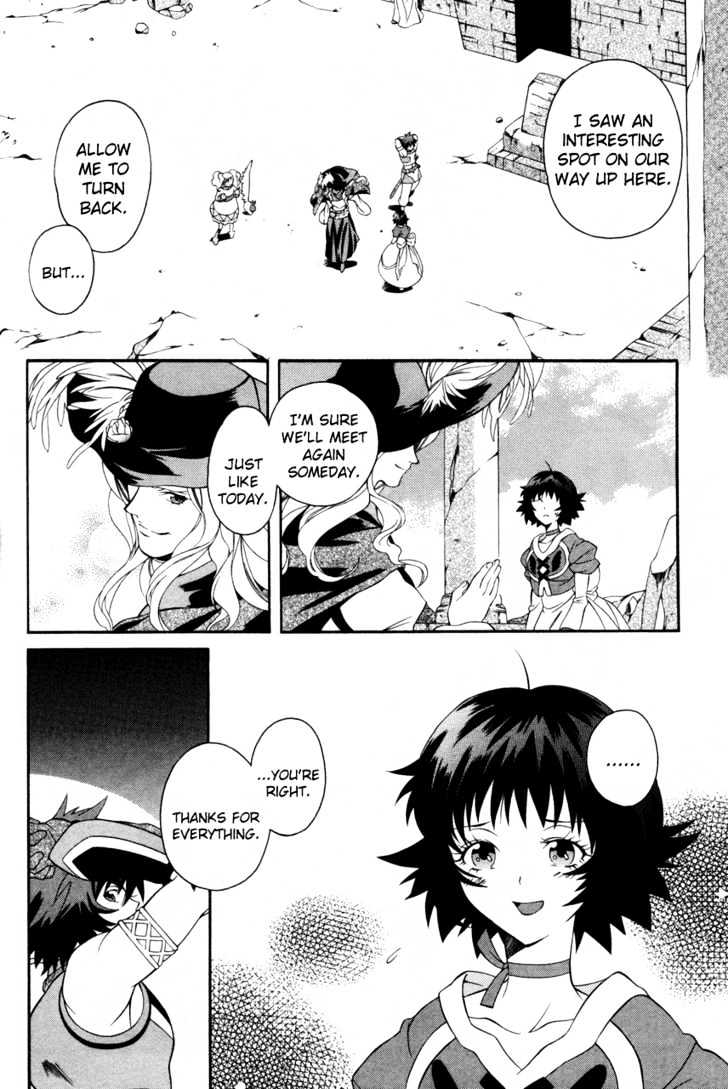 Tales Of Eternia Chapter 22 #12