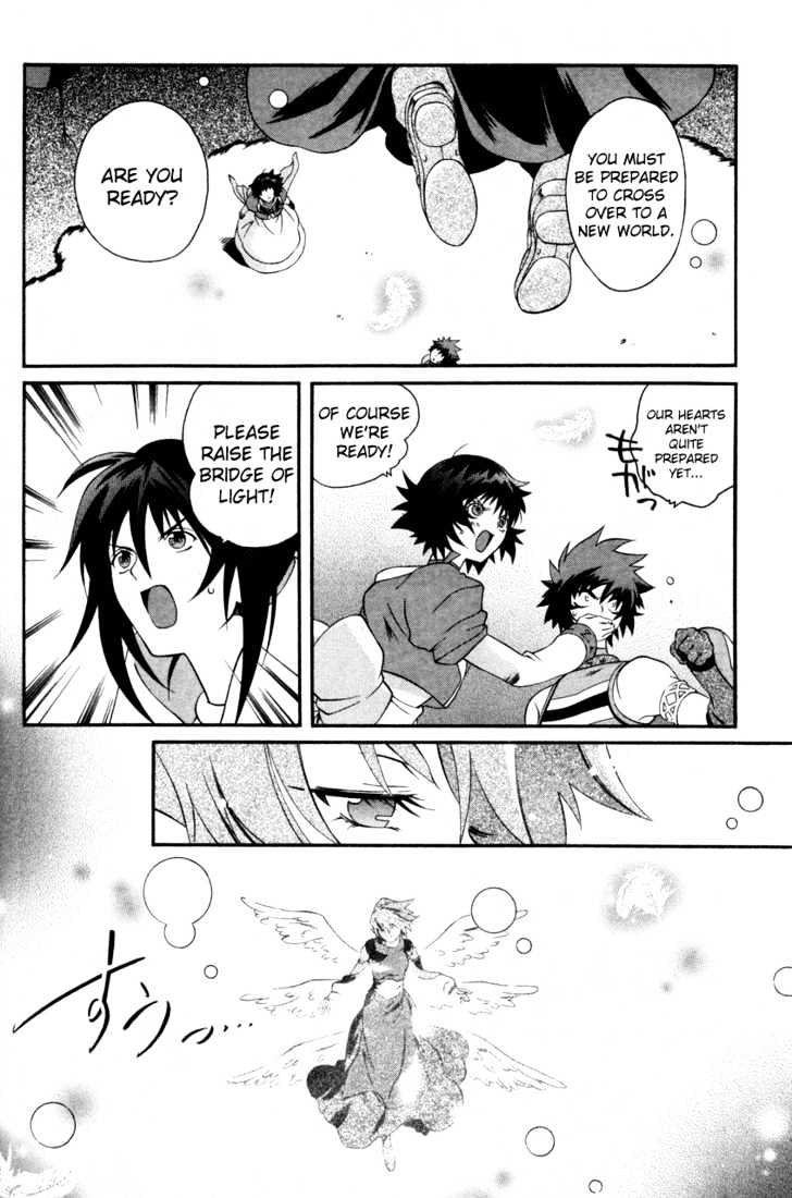 Tales Of Eternia Chapter 22 #18