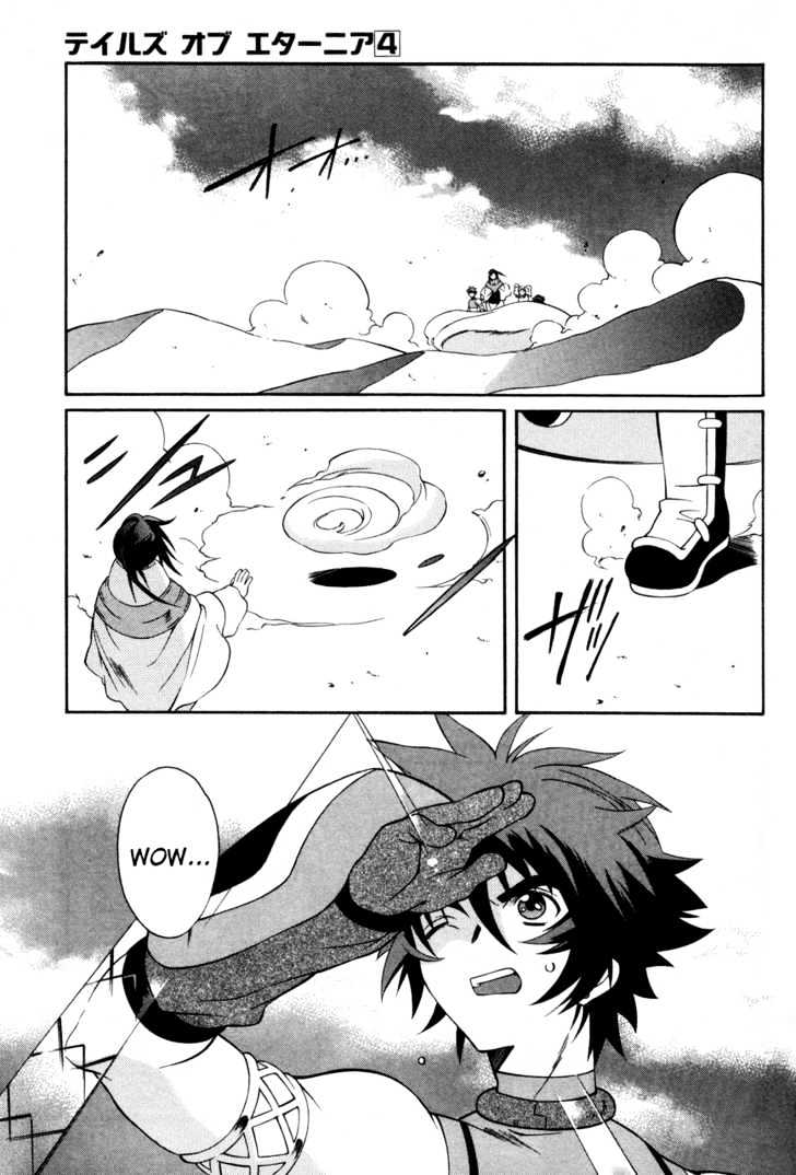 Tales Of Eternia Chapter 19 #3