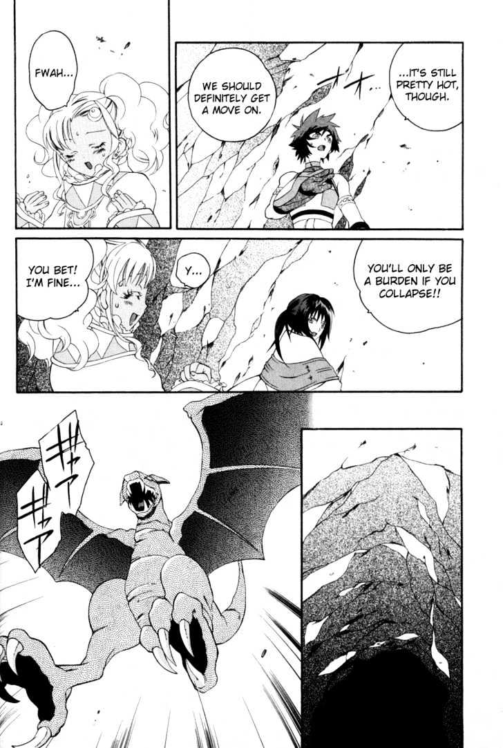 Tales Of Eternia Chapter 19 #20