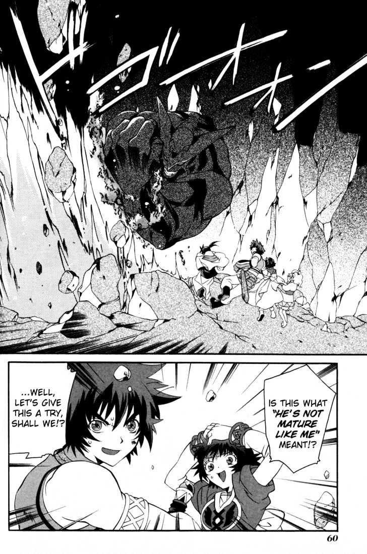 Tales Of Eternia Chapter 19 #30