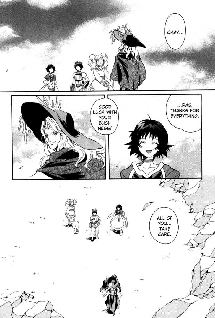 Tales Of Eternia Chapter 18 #15