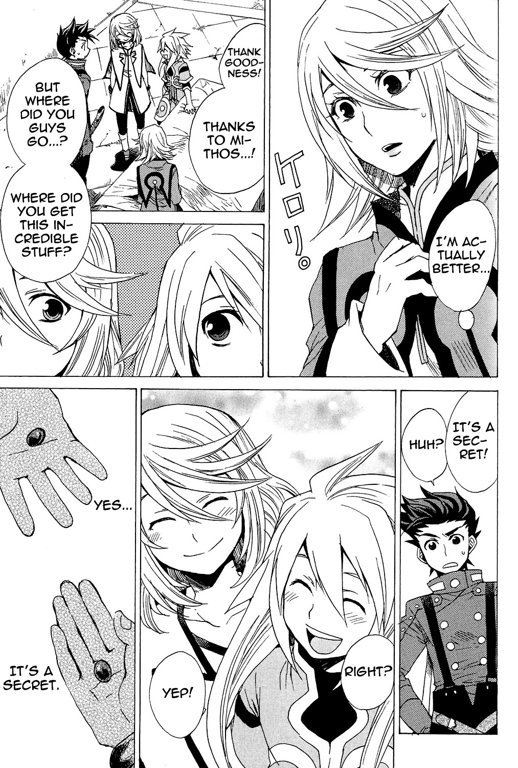 Tales Of Symphonia Chapter 26 #16