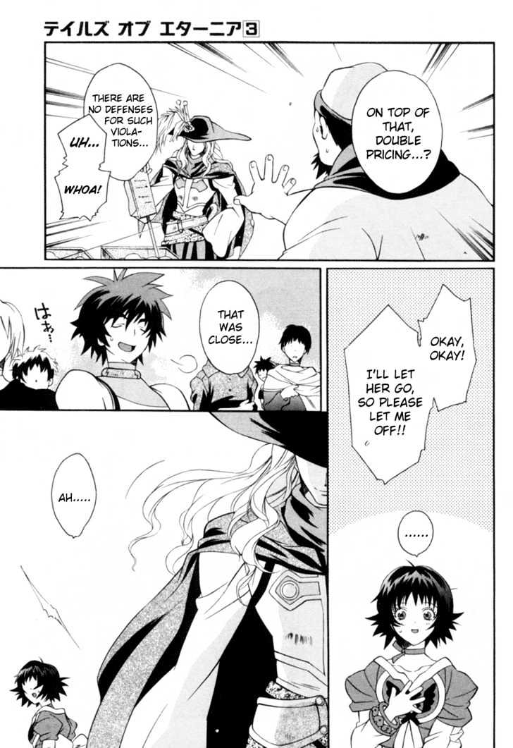 Tales Of Eternia Chapter 16 #3