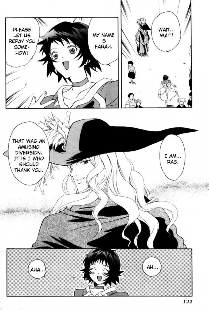 Tales Of Eternia Chapter 16 #4