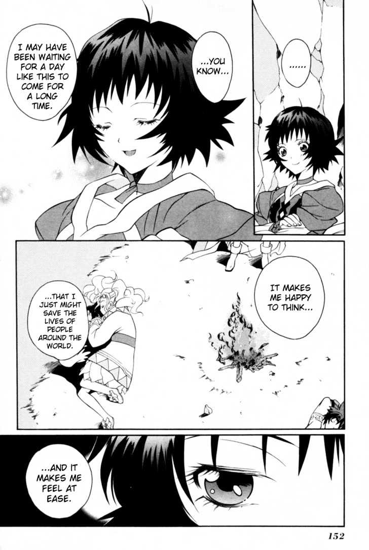 Tales Of Eternia Chapter 17 #6