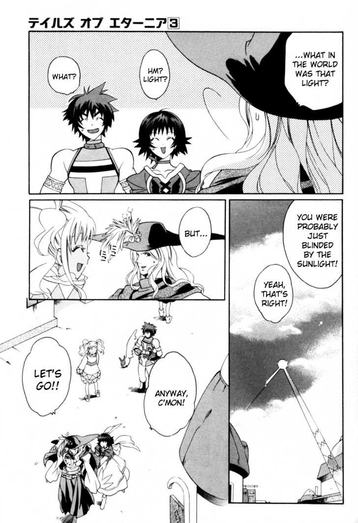 Tales Of Eternia Chapter 16 #17