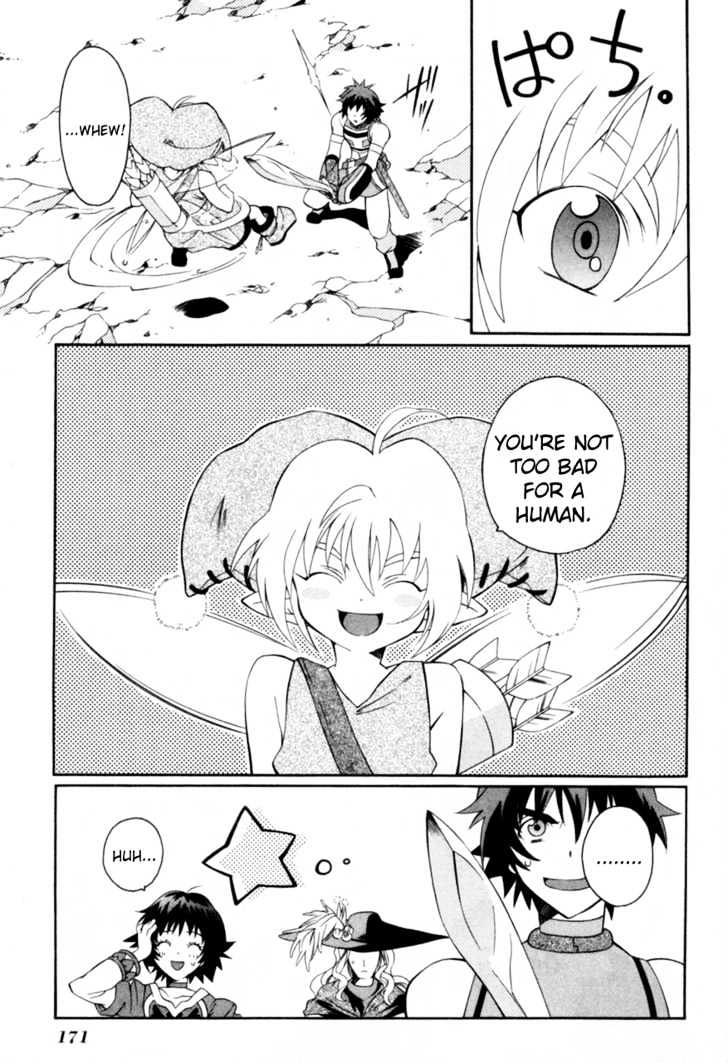 Tales Of Eternia Chapter 17 #25