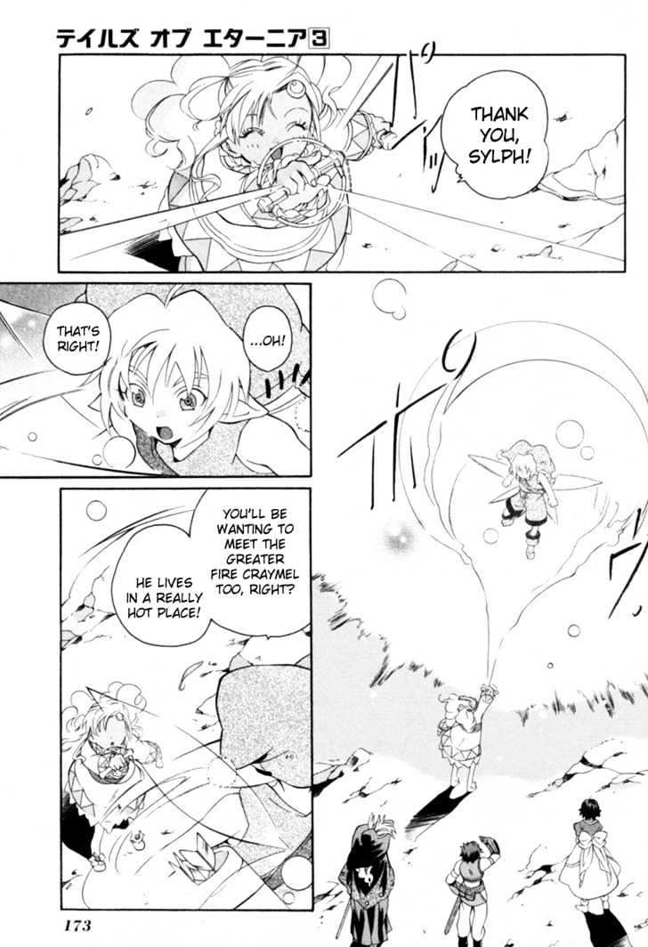 Tales Of Eternia Chapter 17 #27
