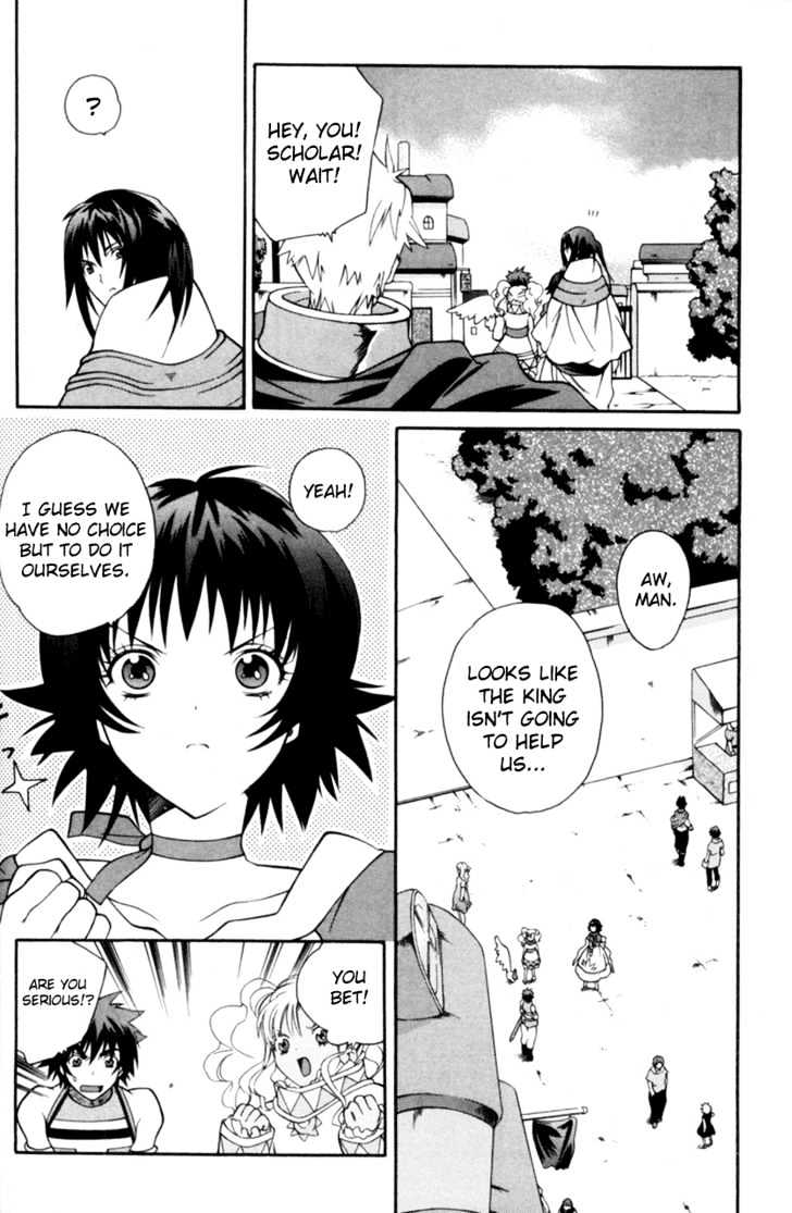 Tales Of Eternia Chapter 15 #8