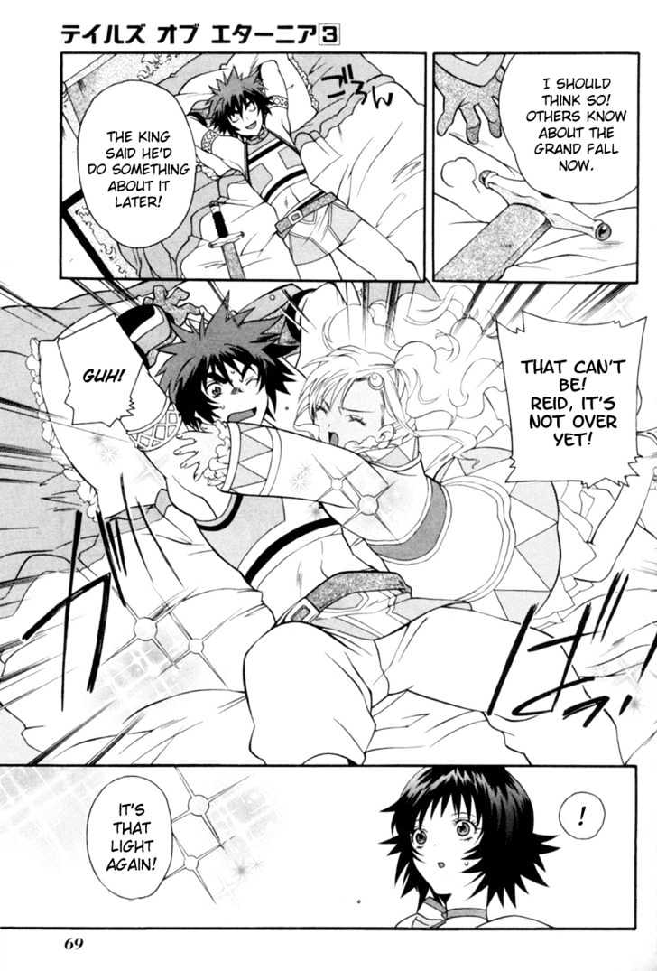 Tales Of Eternia Chapter 14 #13