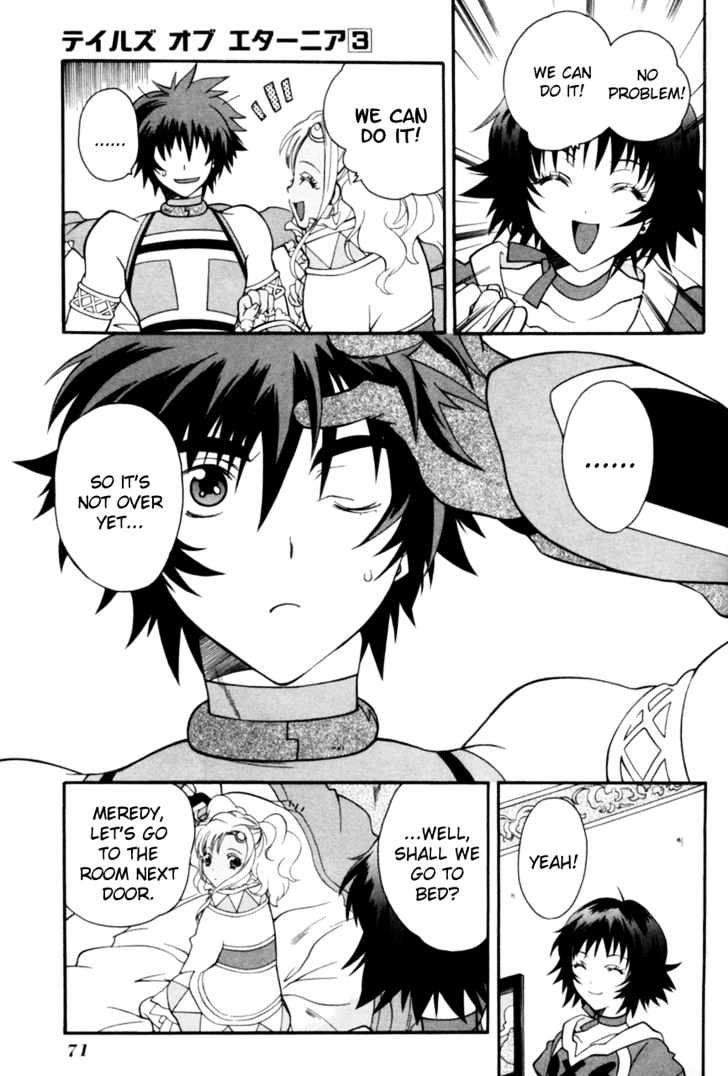 Tales Of Eternia Chapter 14 #15