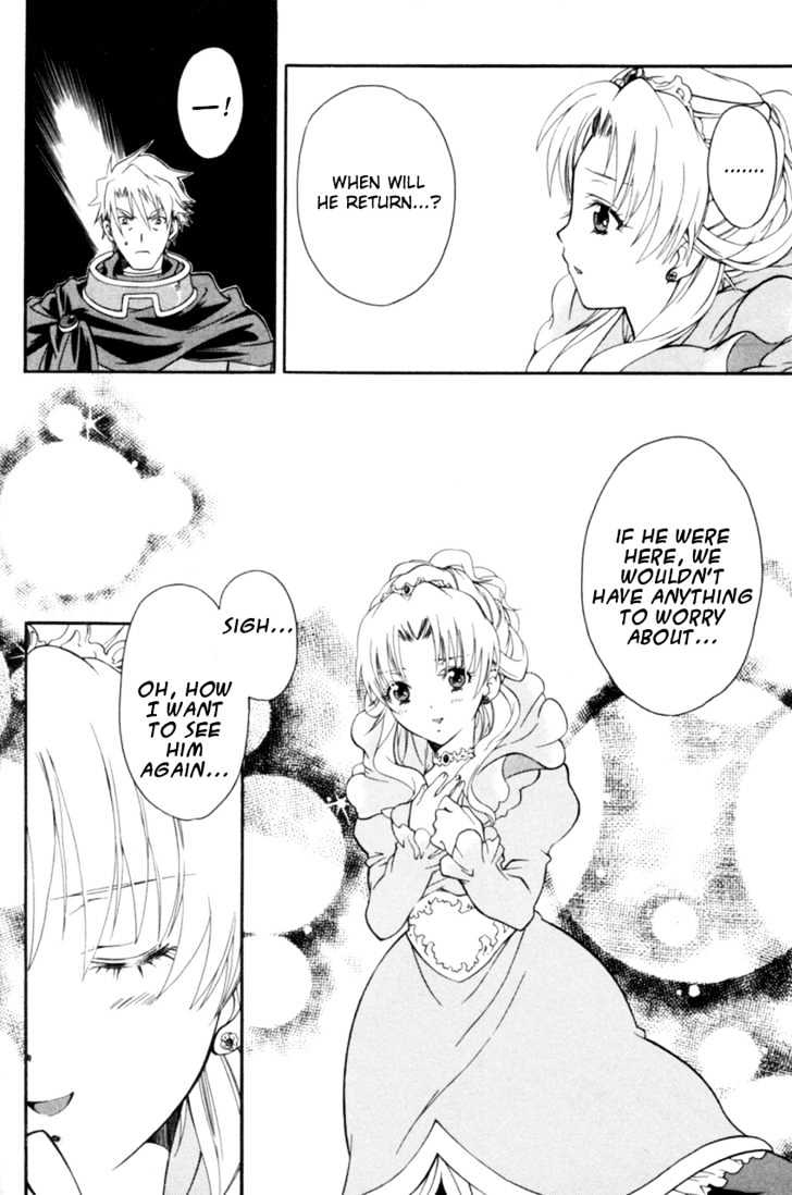 Tales Of Eternia Chapter 14 #24