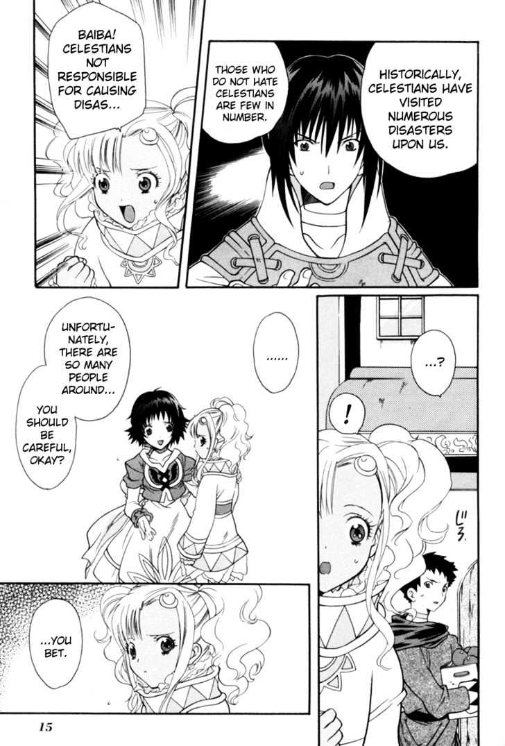 Tales Of Eternia Chapter 12 #17