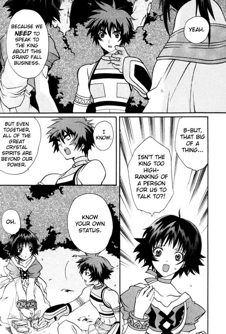 Tales Of Eternia Chapter 11 #7