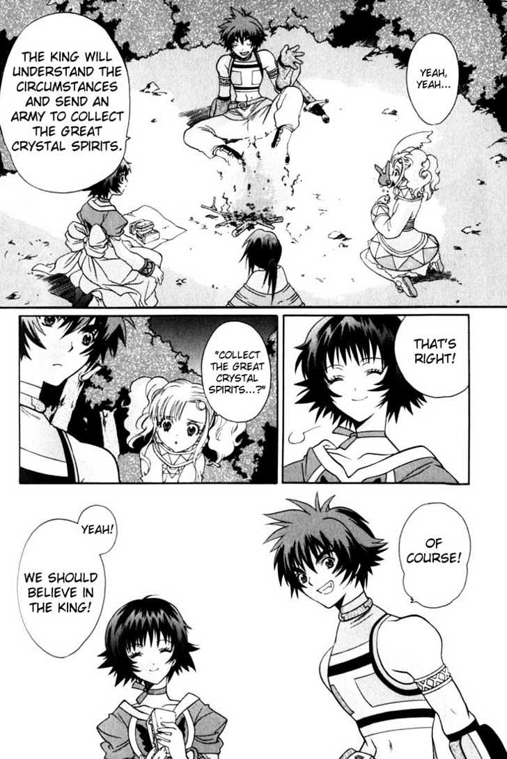Tales Of Eternia Chapter 11 #9