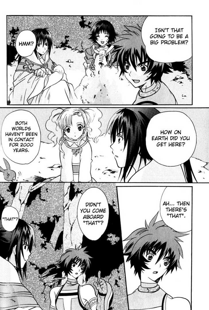 Tales Of Eternia Chapter 11 #11