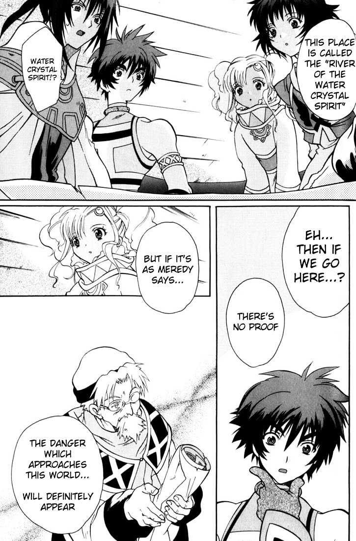 Tales Of Eternia Chapter 10 #8