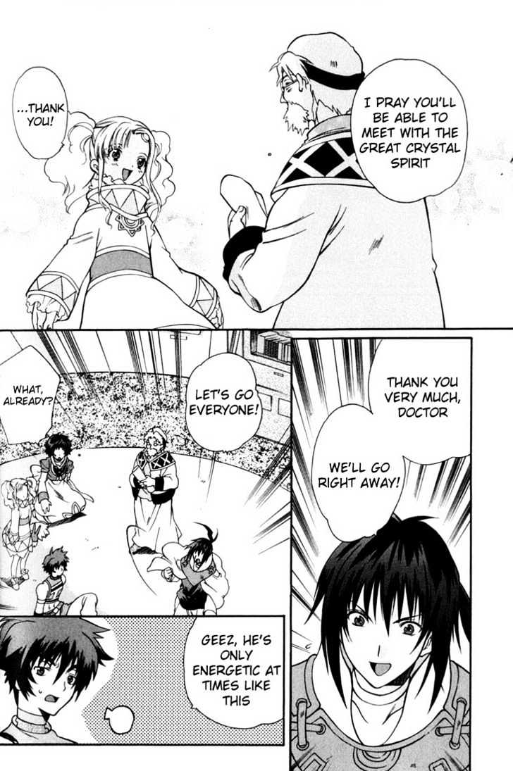 Tales Of Eternia Chapter 10 #9