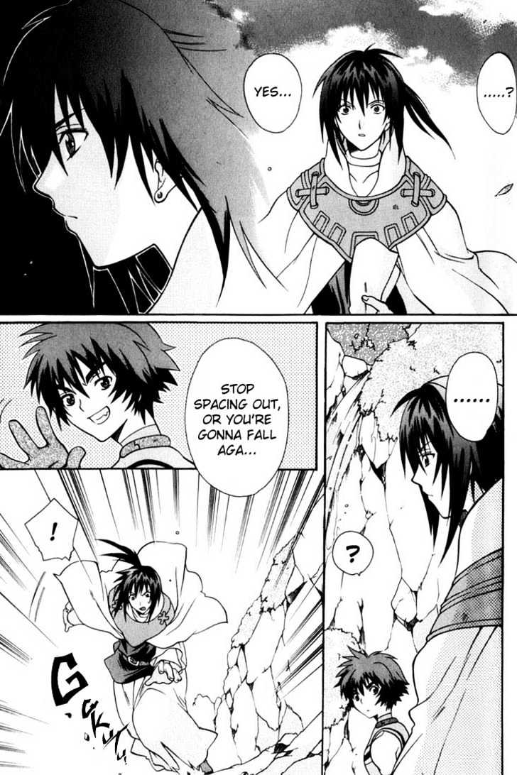 Tales Of Eternia Chapter 10 #12