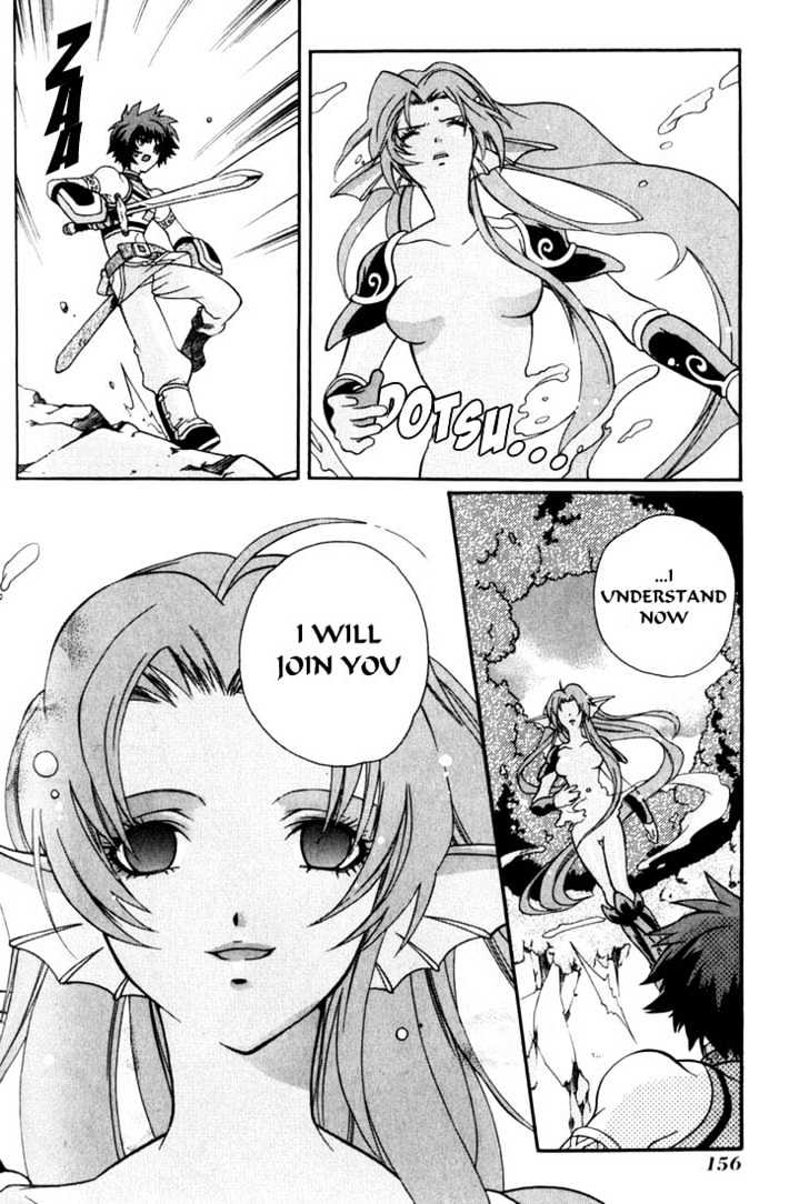 Tales Of Eternia Chapter 10 #33