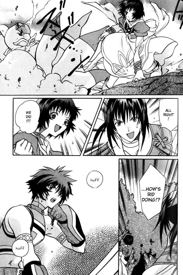 Tales Of Eternia Chapter 9 #10