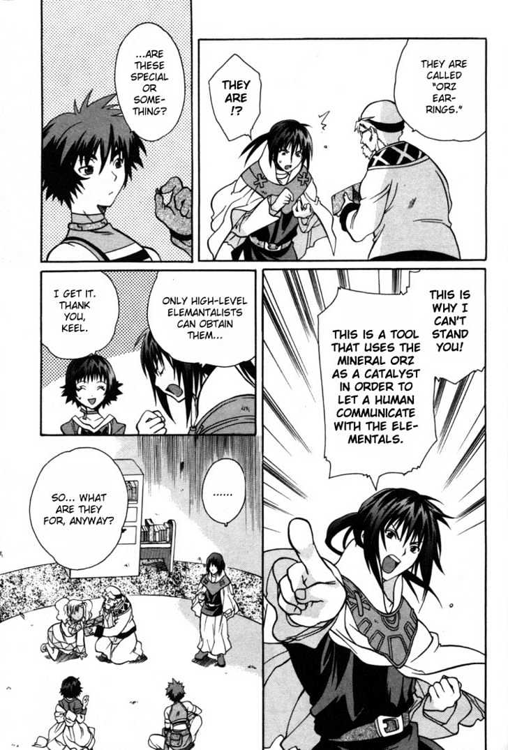 Tales Of Eternia Chapter 8 #13