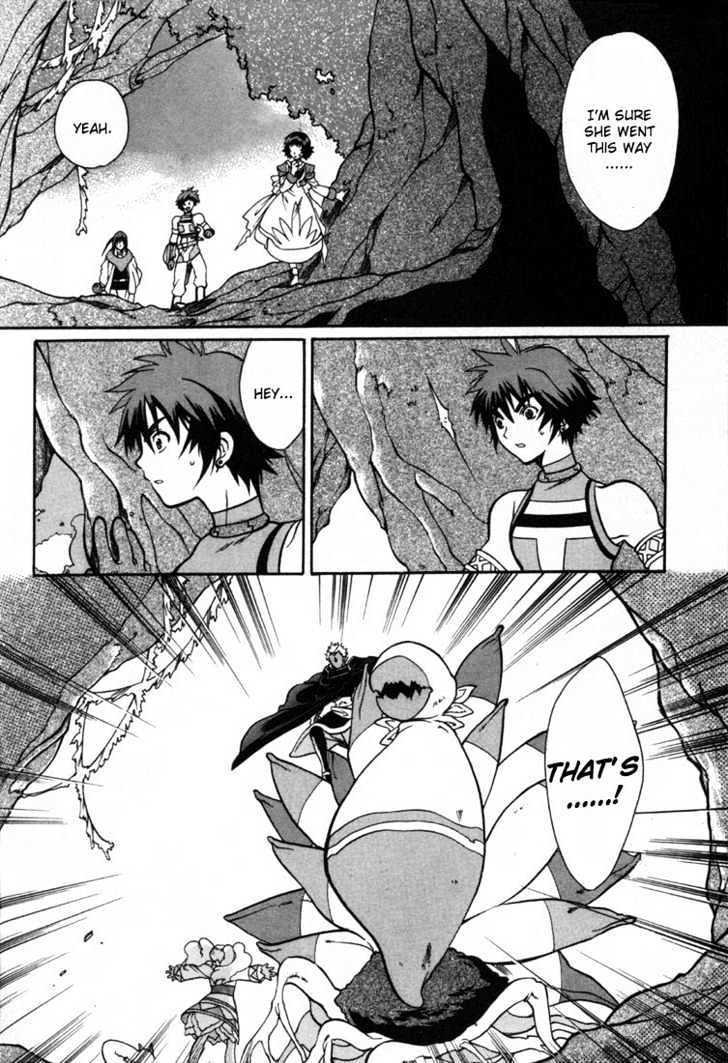 Tales Of Eternia Chapter 8 #22