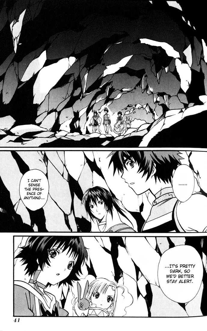 Tales Of Eternia Chapter 7 #8