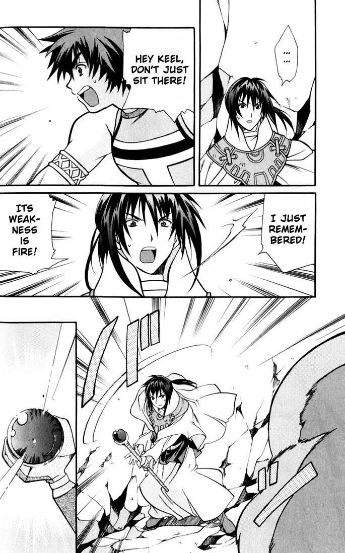 Tales Of Eternia Chapter 7 #23