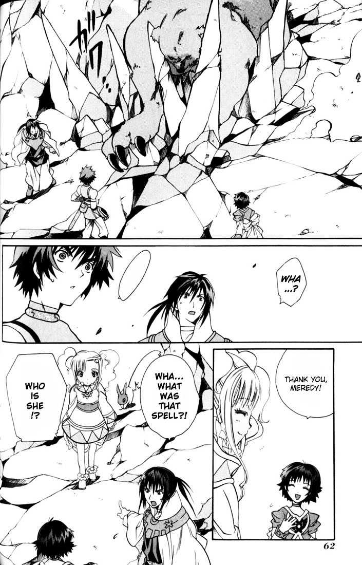 Tales Of Eternia Chapter 7 #29