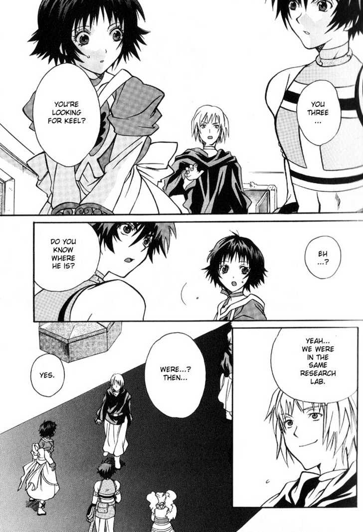 Tales Of Eternia Chapter 6 #5