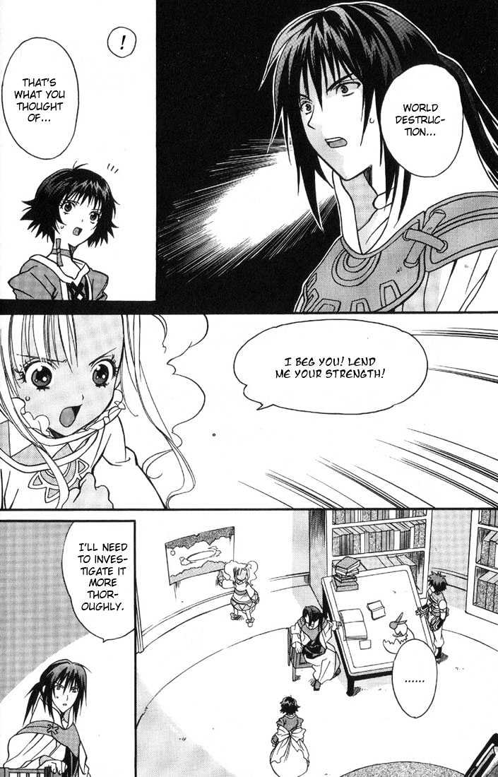 Tales Of Eternia Chapter 6 #28